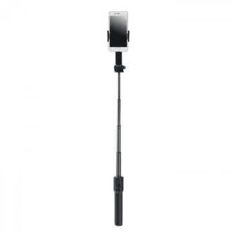 GIMBA, Teleskopický stativ a gimbal