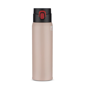 Termohrnek FADE 420 ml