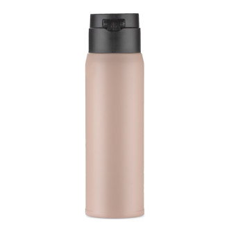 Termohrnek FADE 420 ml