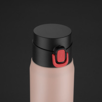 Termohrnek FADE 420 ml
