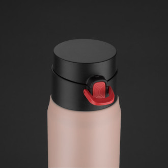 Termohrnek FADE 420 ml