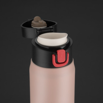 Termohrnek FADE 420 ml