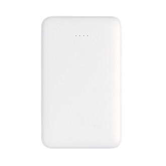 Kapesní powerbanka 5 000 mAh s integrovaným kabelem