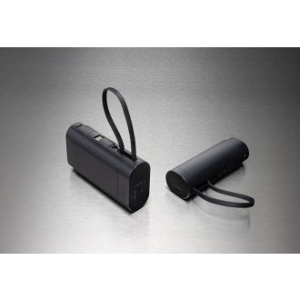Powerbanka 5000mAh CycleCell s odnímatelnou baterií