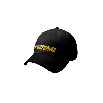 Kšiltovka PODPISOVKA