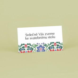 Svadobné oznámenie FO1283