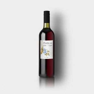 Svadobná etiketa na víno FO1328v