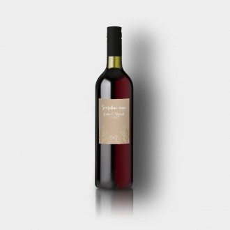 Svadobná etiketa na víno FO1344v