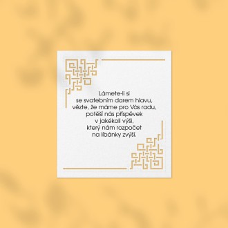 Kartička na svadobné dary L2145d